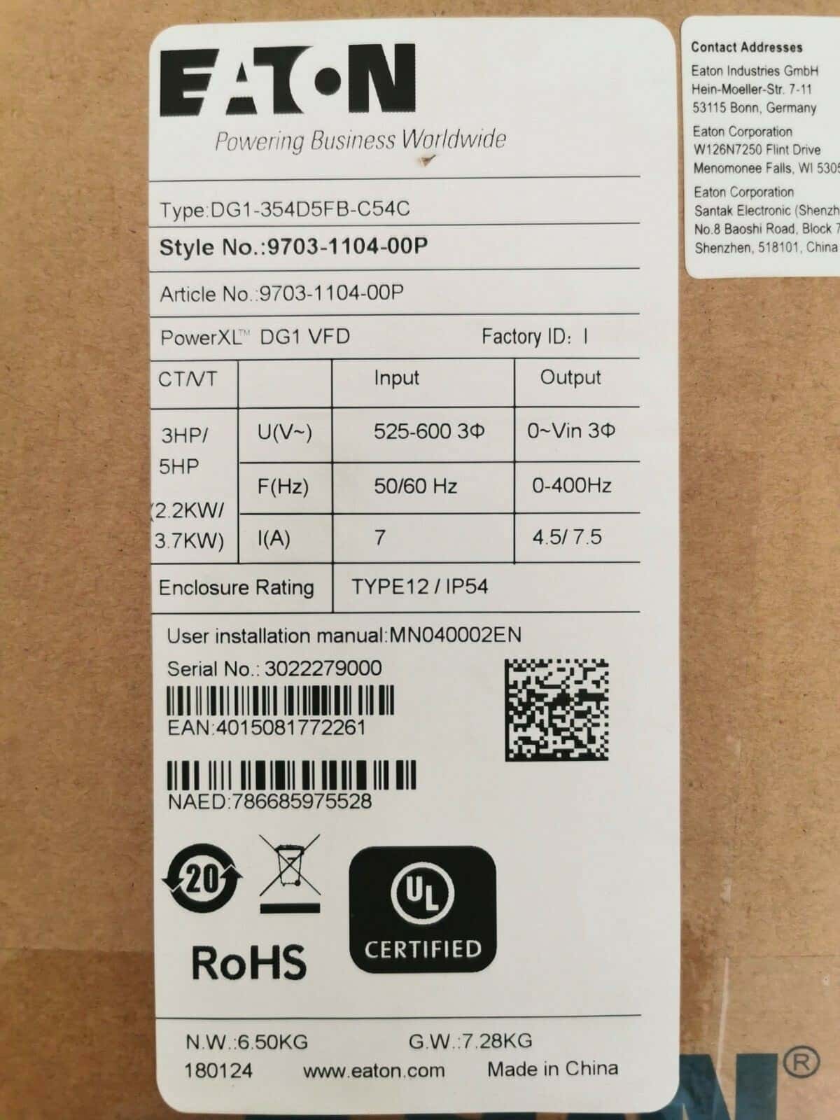 Eaton DG1-354D5FB-C54C DG1-354D5FB-C54C Eaton,PowerXL AC Drives, DG1 VFD Series 3.7KW / 5.0HP 2