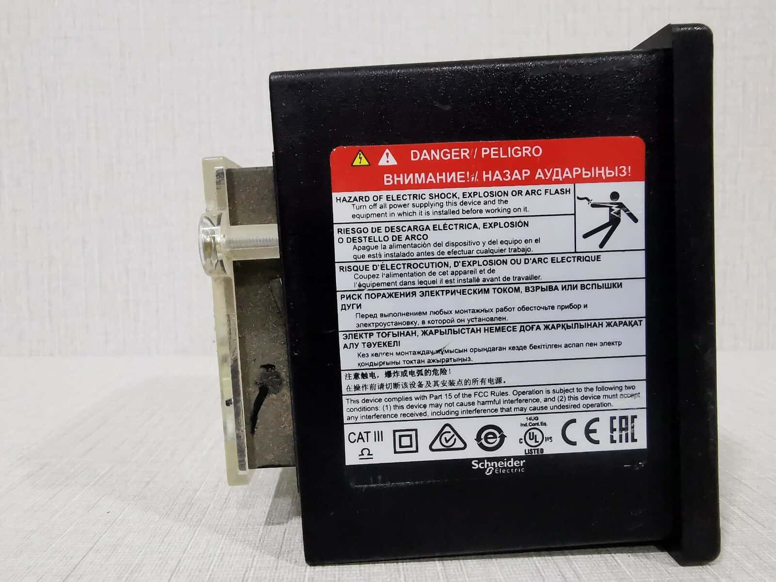 Schneider Electric PM1200 SCHNEIDER ELECTRIC EASYLOGIC PM1200 5