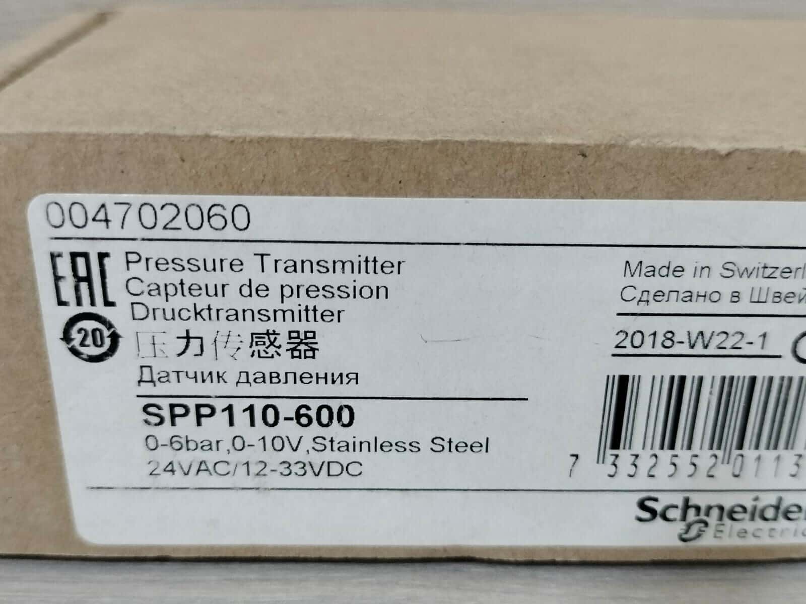 Schneider Electric SPP110-600 Schneider Electric 004702060 Pressure Transmitter Sensor SPP110-600 24VAC 7