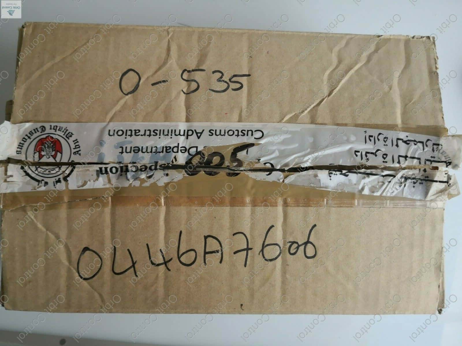 ABB F6.100488.8 ABB Digital Measuring Computer TZA 4 230V AC F6.100488.8 / max. 8 VA /48-62 HZ 4