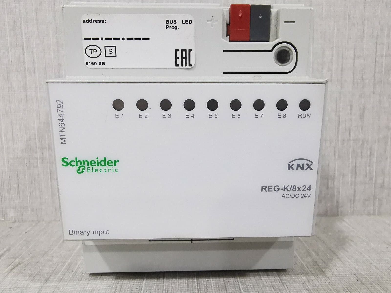 Schneider Electric MTN644792 KNX REG-K/8x24