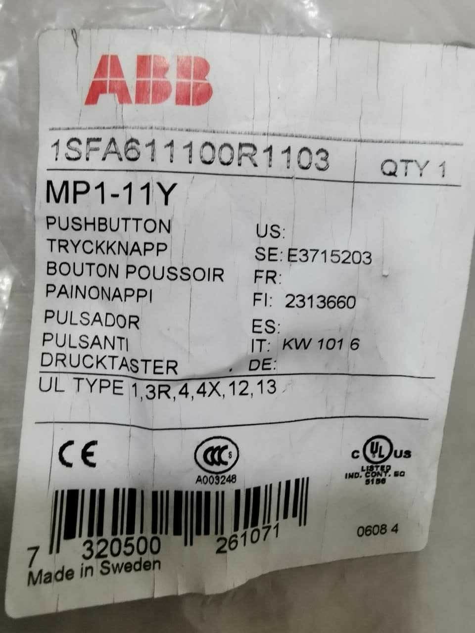 ABB 1SFA611100R1103 PUSH BUTTON MPI1-11Y