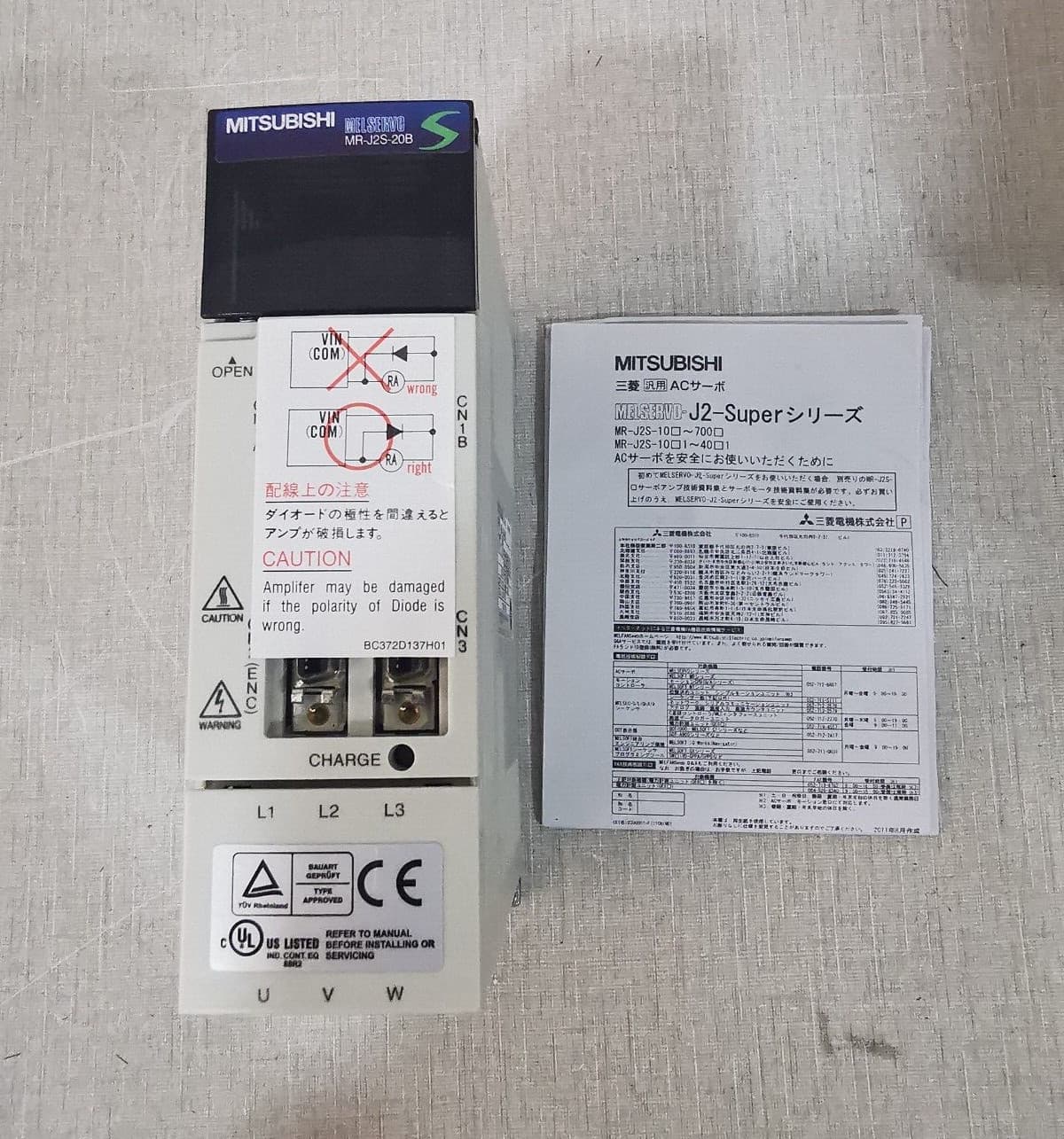 MITSUBISHI MR-J2S-20B Servo Driver 200W 230V 50-60Hz