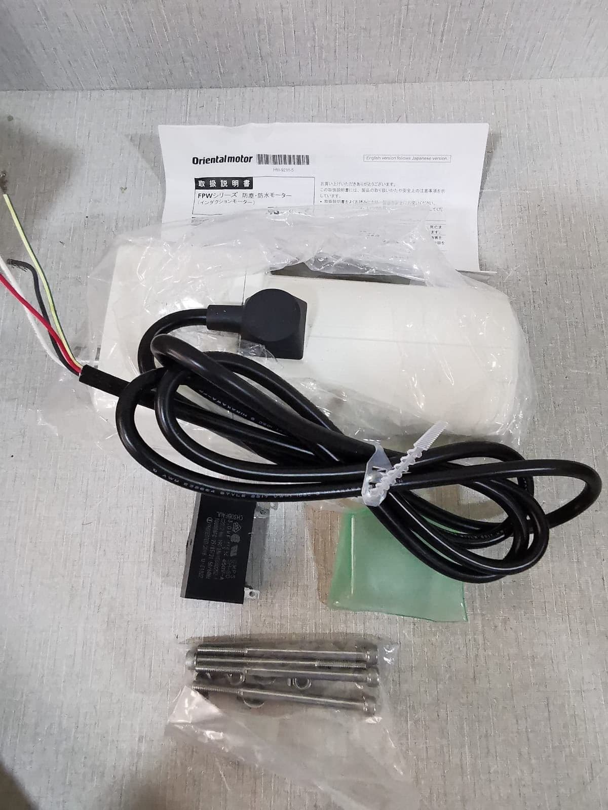 ORIENTAL MOTOR FPW560C2-36 WATER TIGHT MOTOR