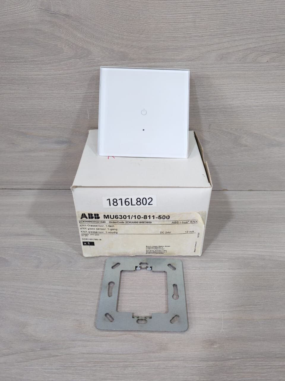 BUSCH-JAEGER BY ABB 6300-0-1349 MODULE 1816L802 GLASS SENSOR -W/O