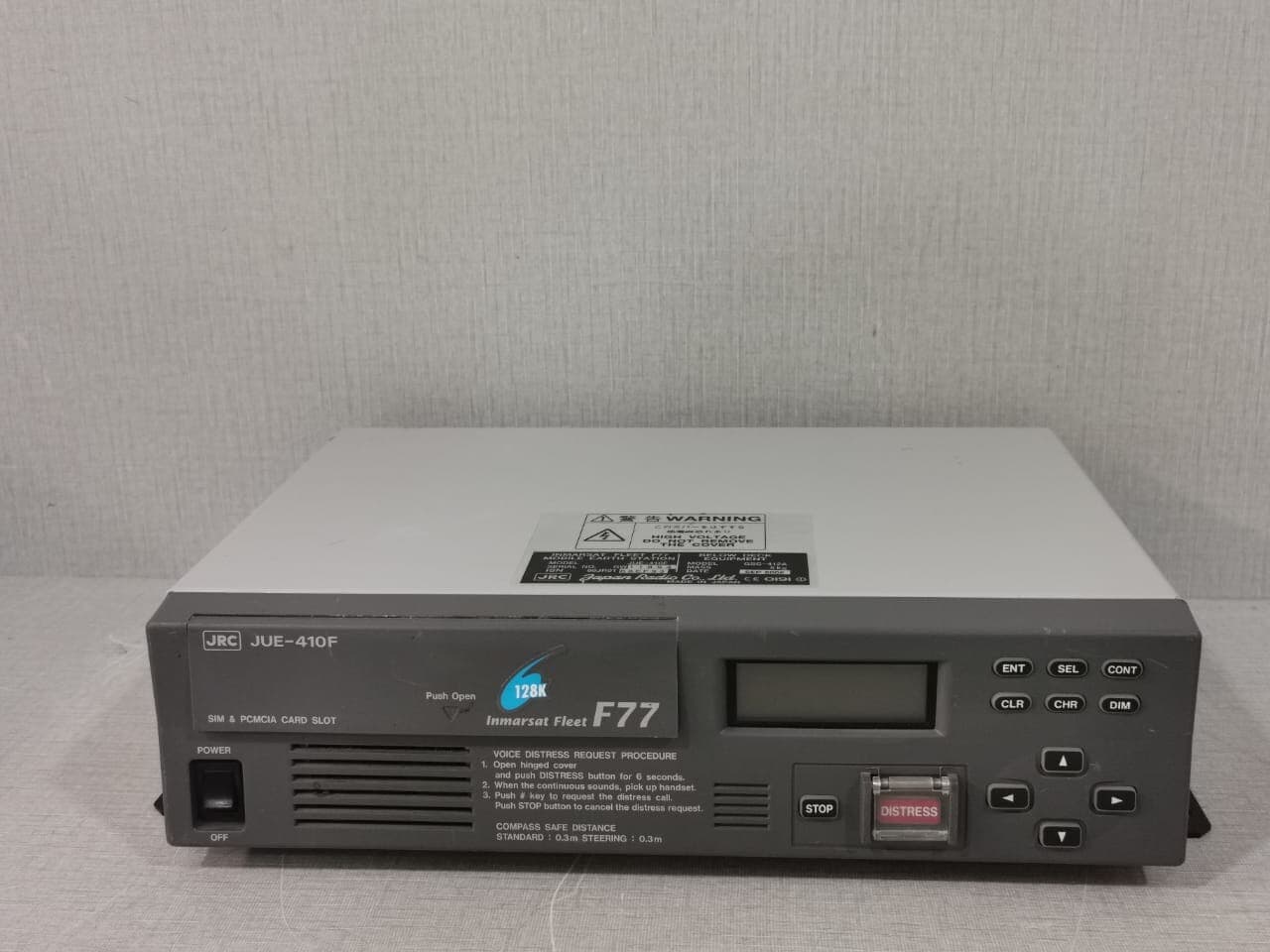 JRC JUE-410F INMARSAT FLEET F77 MOBILE EARTH STATION GSC-412A
