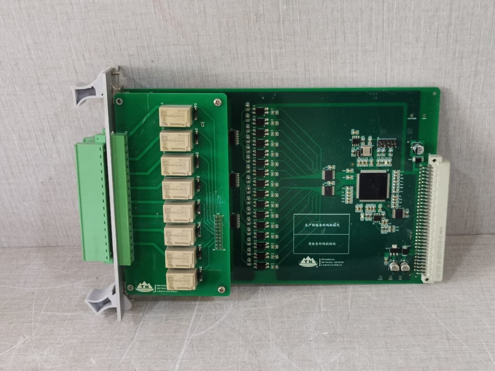 TAIKAI TKP1724V1.0.1 | TKP1448V2.0.0 D0 Board 1 Main Printed Circuit Board