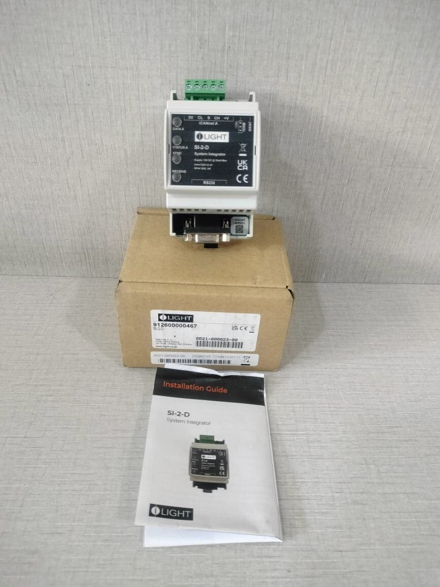 ILIGHT SI-2-D SYSTEM INTEGRATOR 15V DC- W/O ANY ACCESSORIES