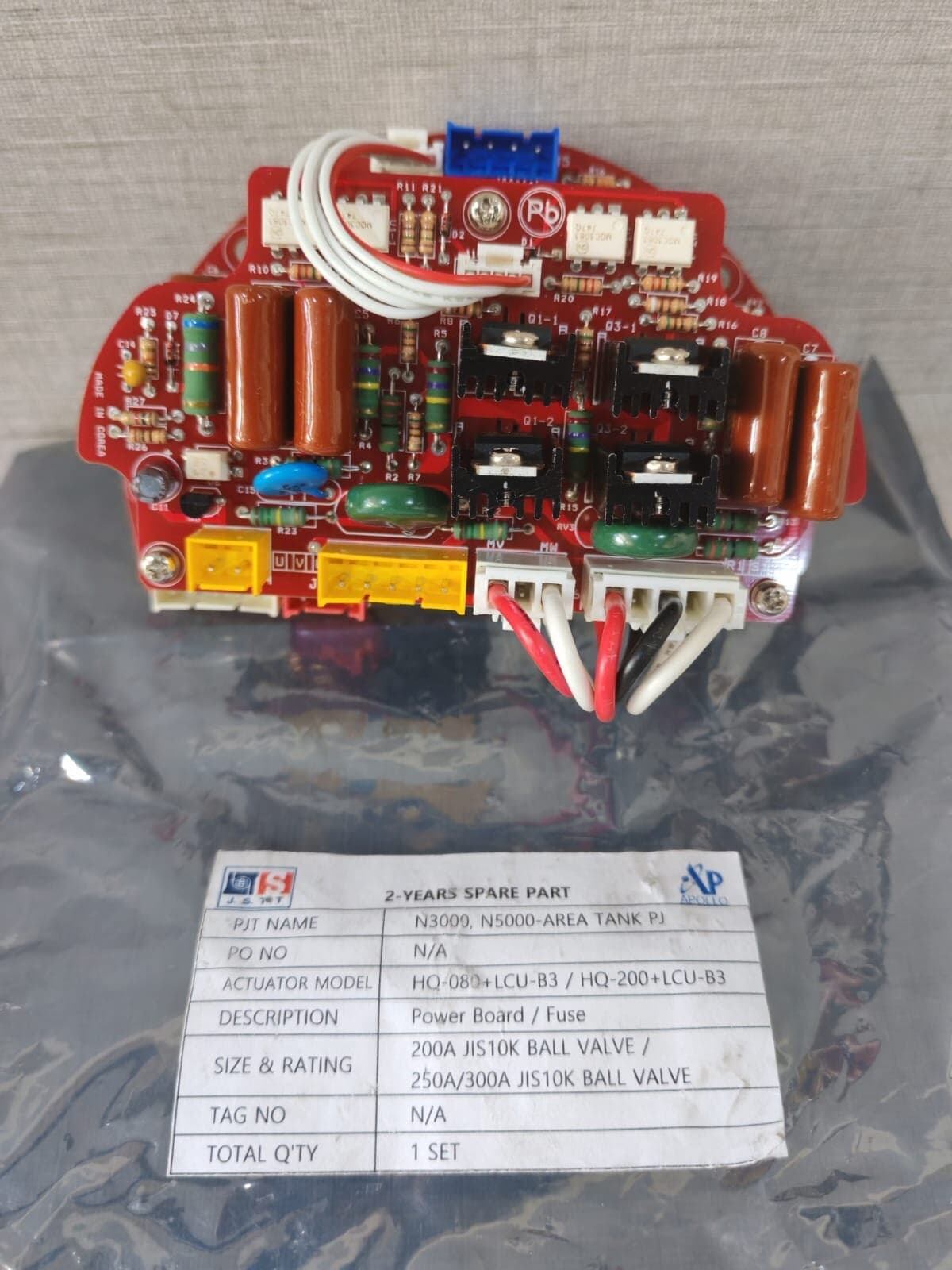 HKC Co. Ltd. LCU-B-PMD-DW_ V5.3 power board / fuse