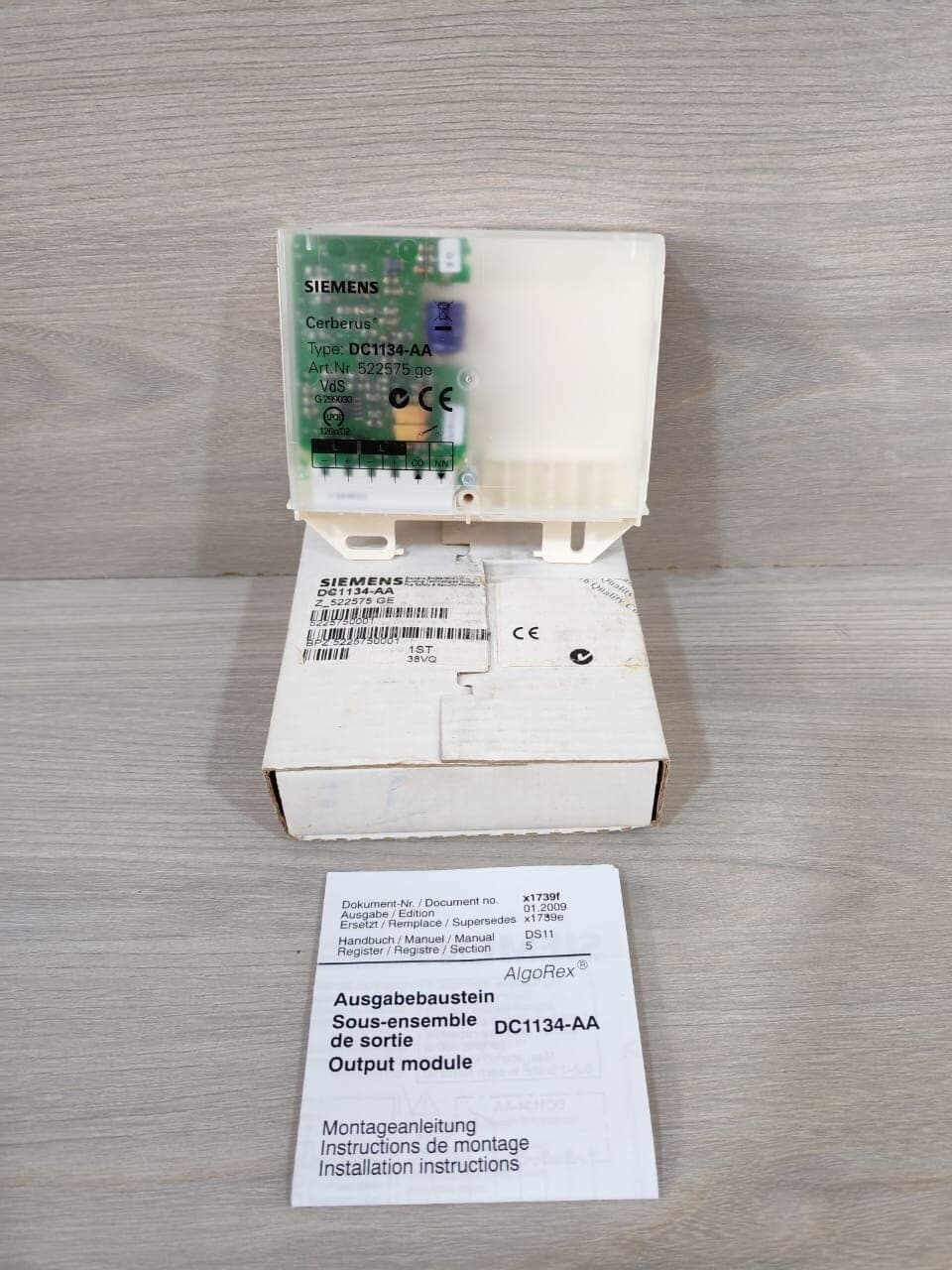SIEMENS DC1134-AA OUTPUT MODULE