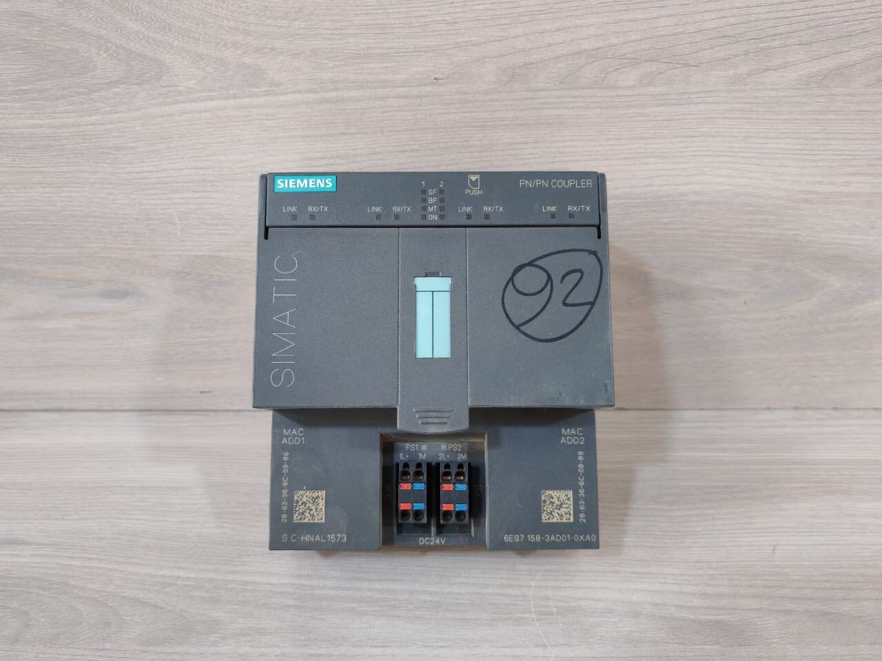 Siemens 6ES7 158-3AD01-0XA0 Simatic S7 PN/PN Coupler