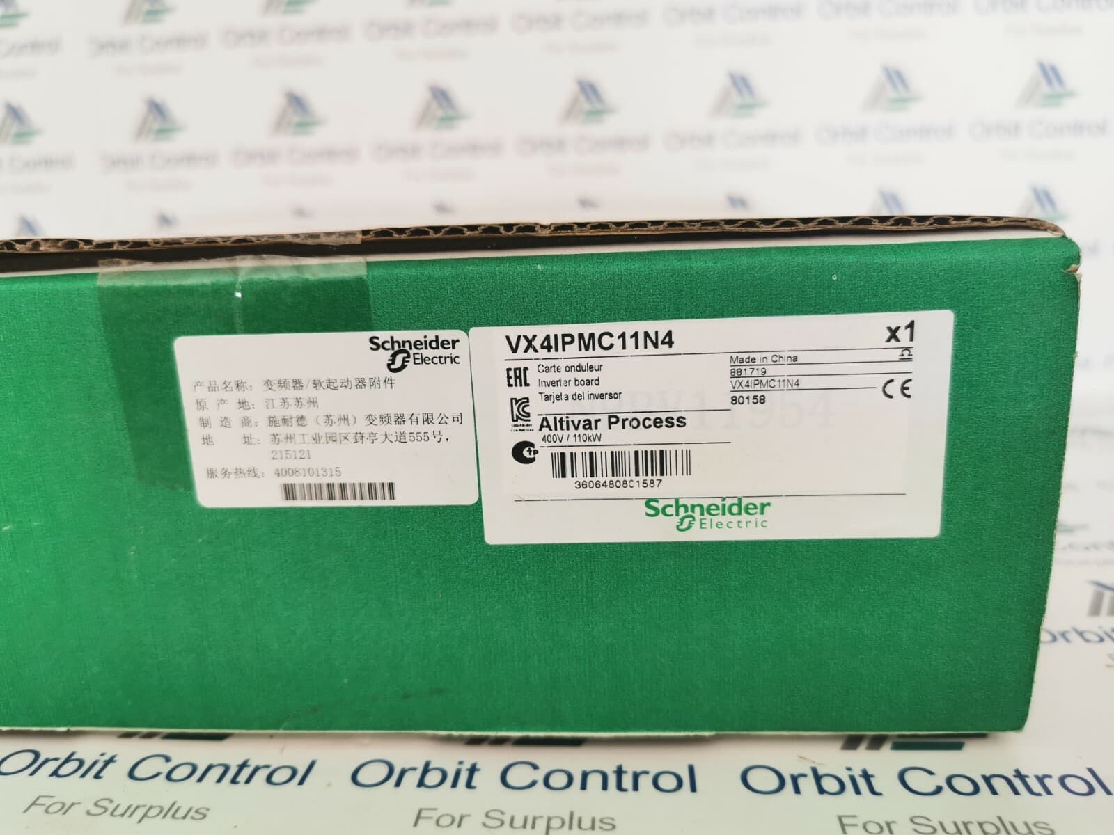 Schneider Electric VX4IPMC11N4 Schneider Electric VX4IPMC11N4 Altivar Process
