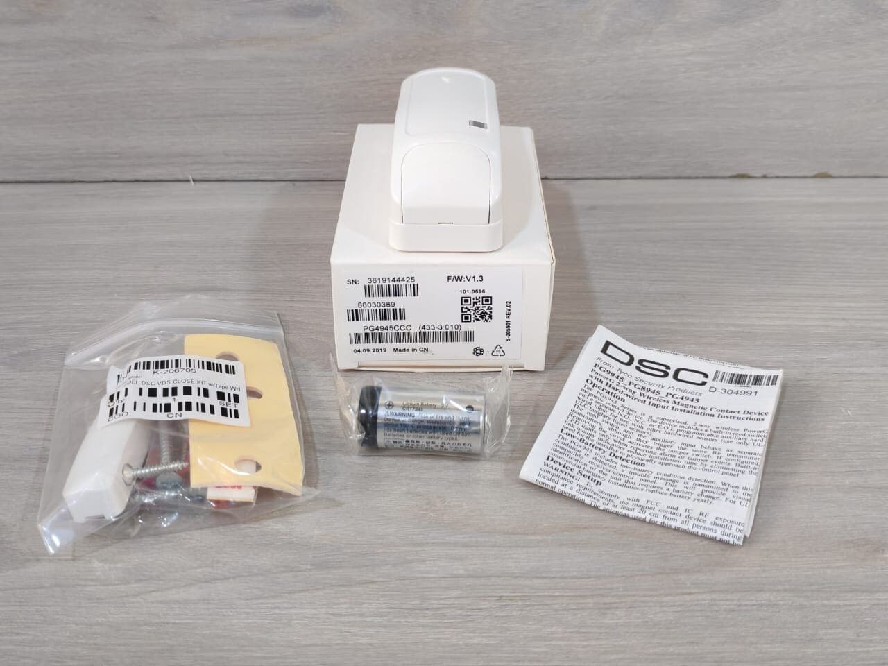 DSC PG4945CCC POWERG WIRELESS DOOR/WINDOW MAGNET W/ MC-320EL DSC