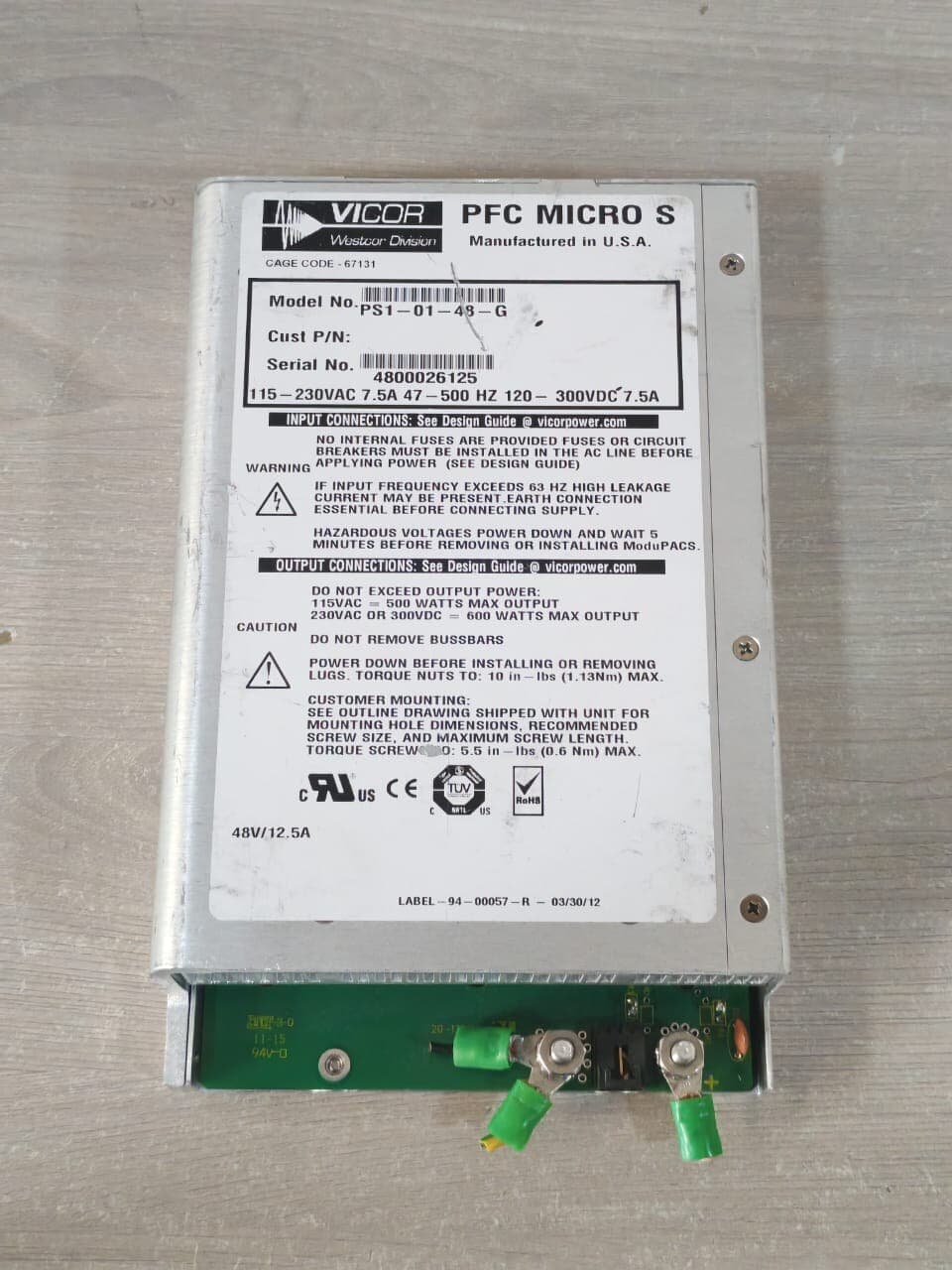 VICOR PFC MICRO S PS1-01-48-G 10-130112-12 REV D AC/DC CONVERTER