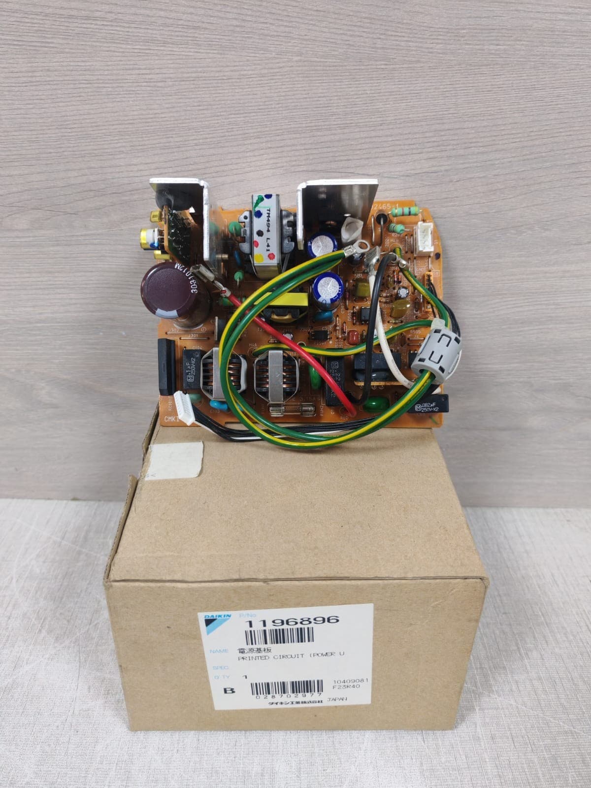 DAIKIN 2P002465-1 / CMKI-P3X Printed Circuit Board