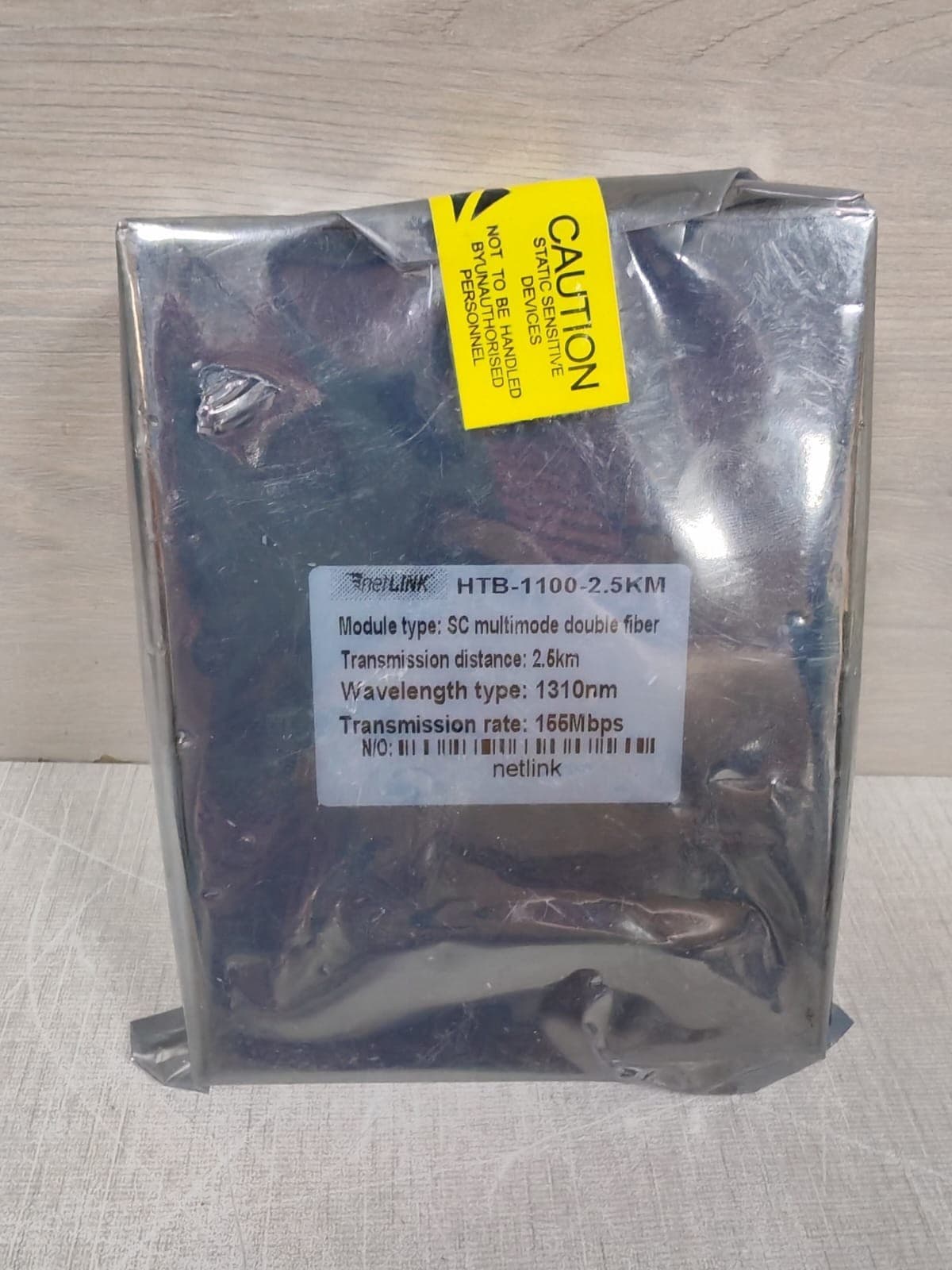 NETLINK HTB-1100-2.5KM SC Multimode Double Fiber