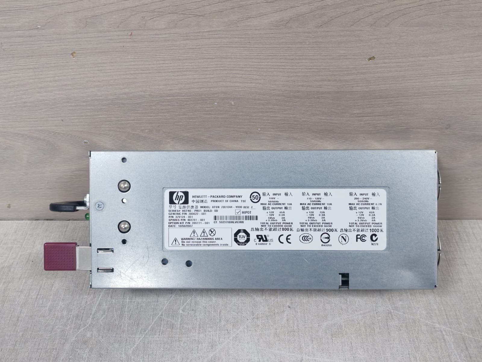 HP ATSN 7001044-Y000 REV.J Power Supply