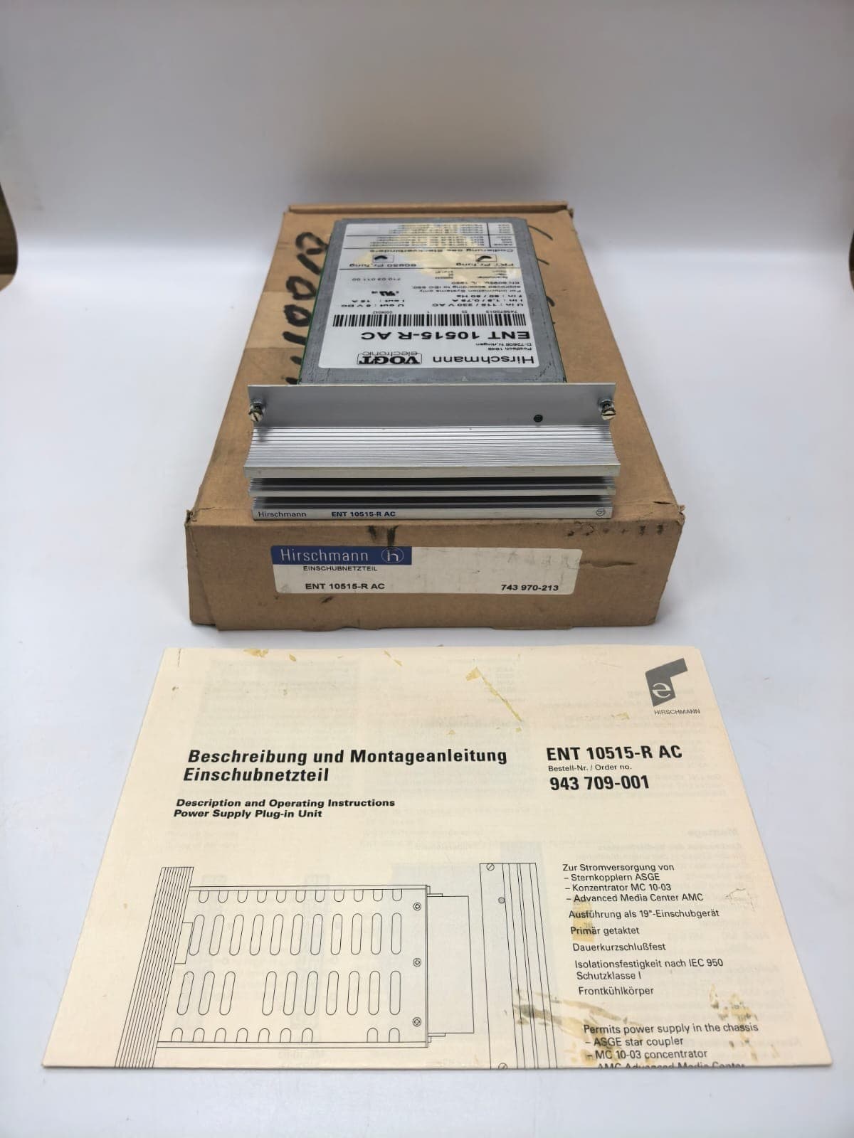 HIRSCHMANN ENT 10515-R AC POWER SUPPLY