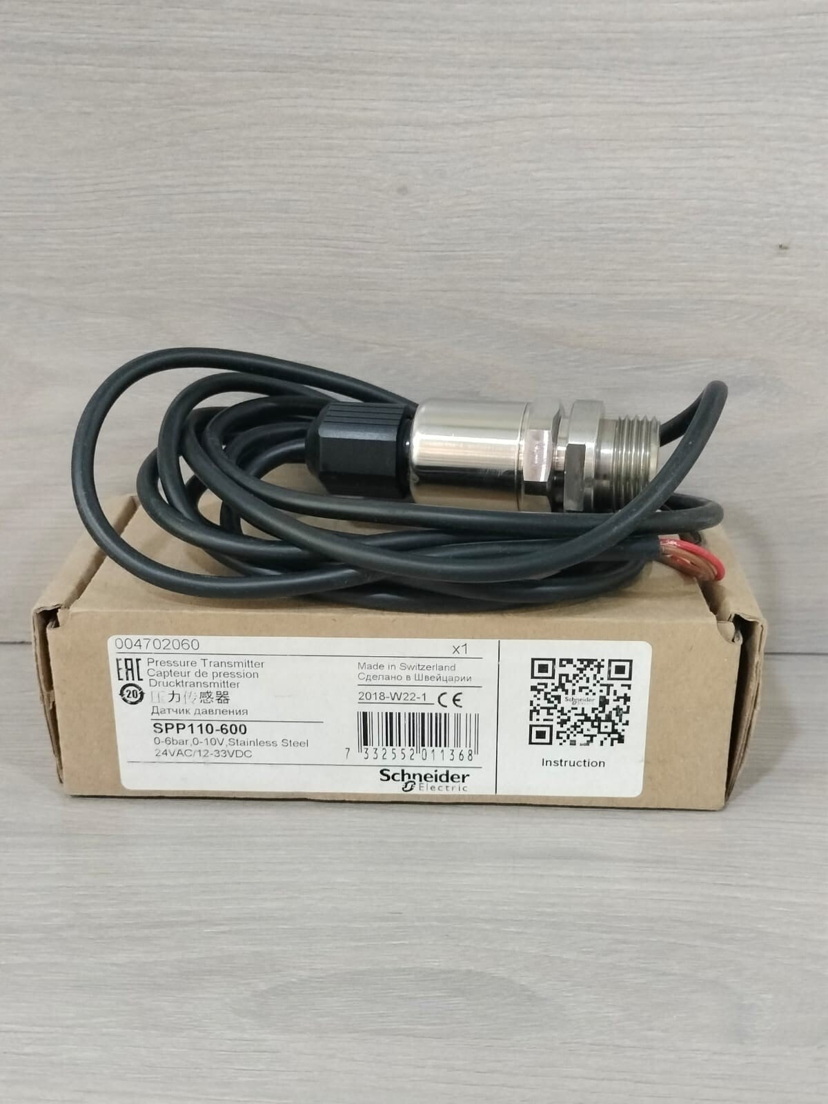 Schneider Electric SPP110-600 Schneider Electric 004702060 Pressure Transmitter Sensor SPP110-600 24VAC