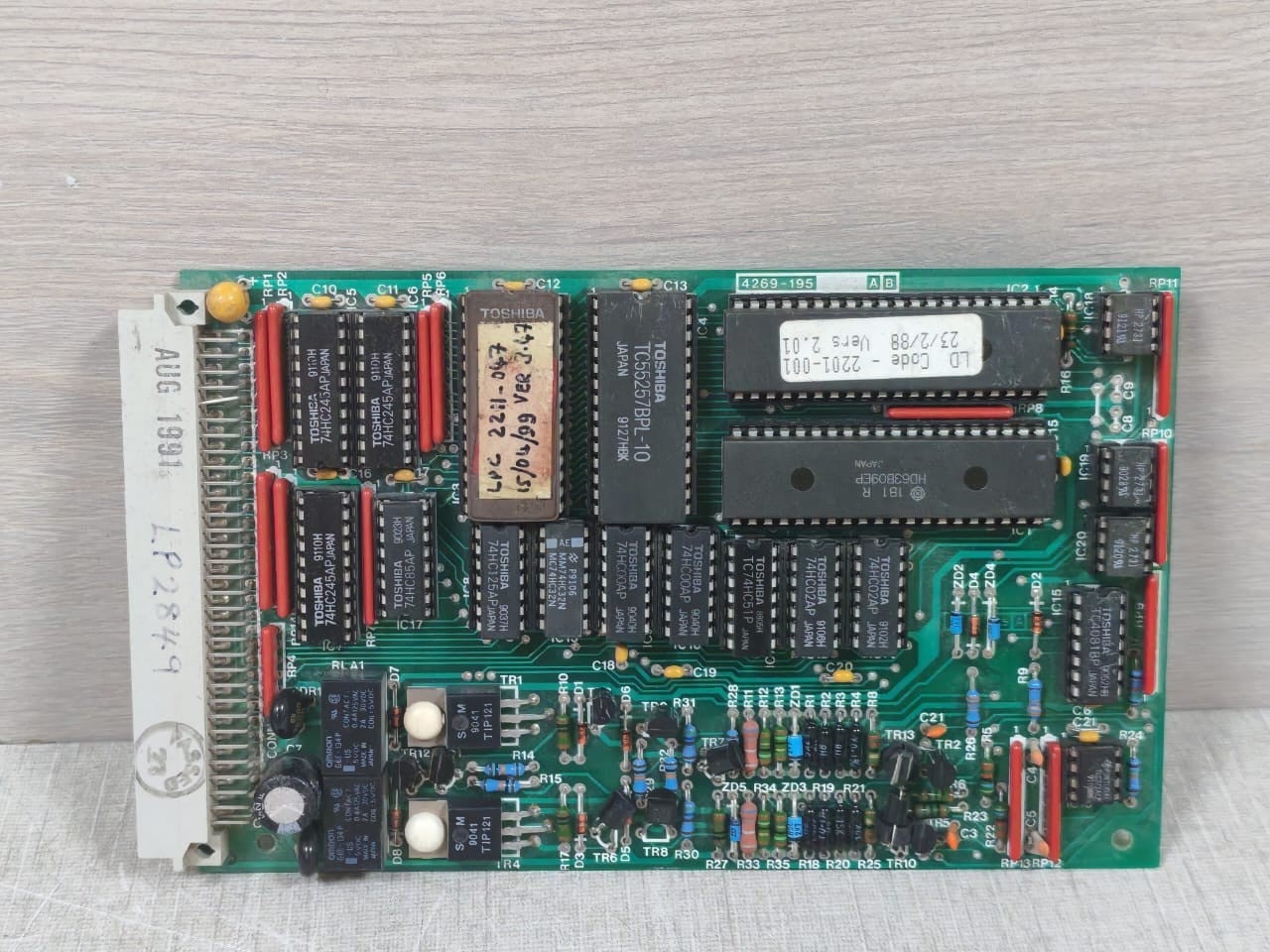 Siemens PC612 C - B1300-C963 Siemens PC612 C - B1300-C963 Pcb board