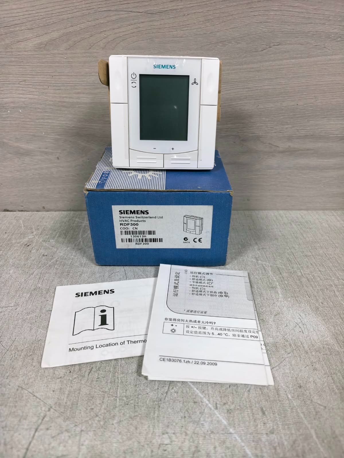 SIEMENS RDF300 130613H FLUSH-MOUNTED ROOM THERMOSTAT 230V