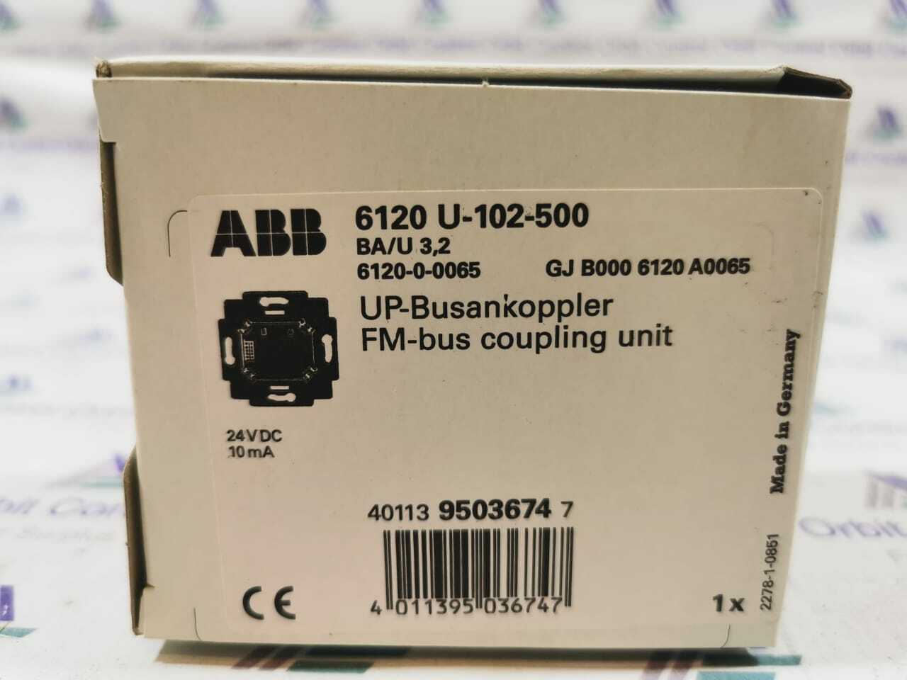ABB KNX 6120 U-102-500 Bus Coupler Unit