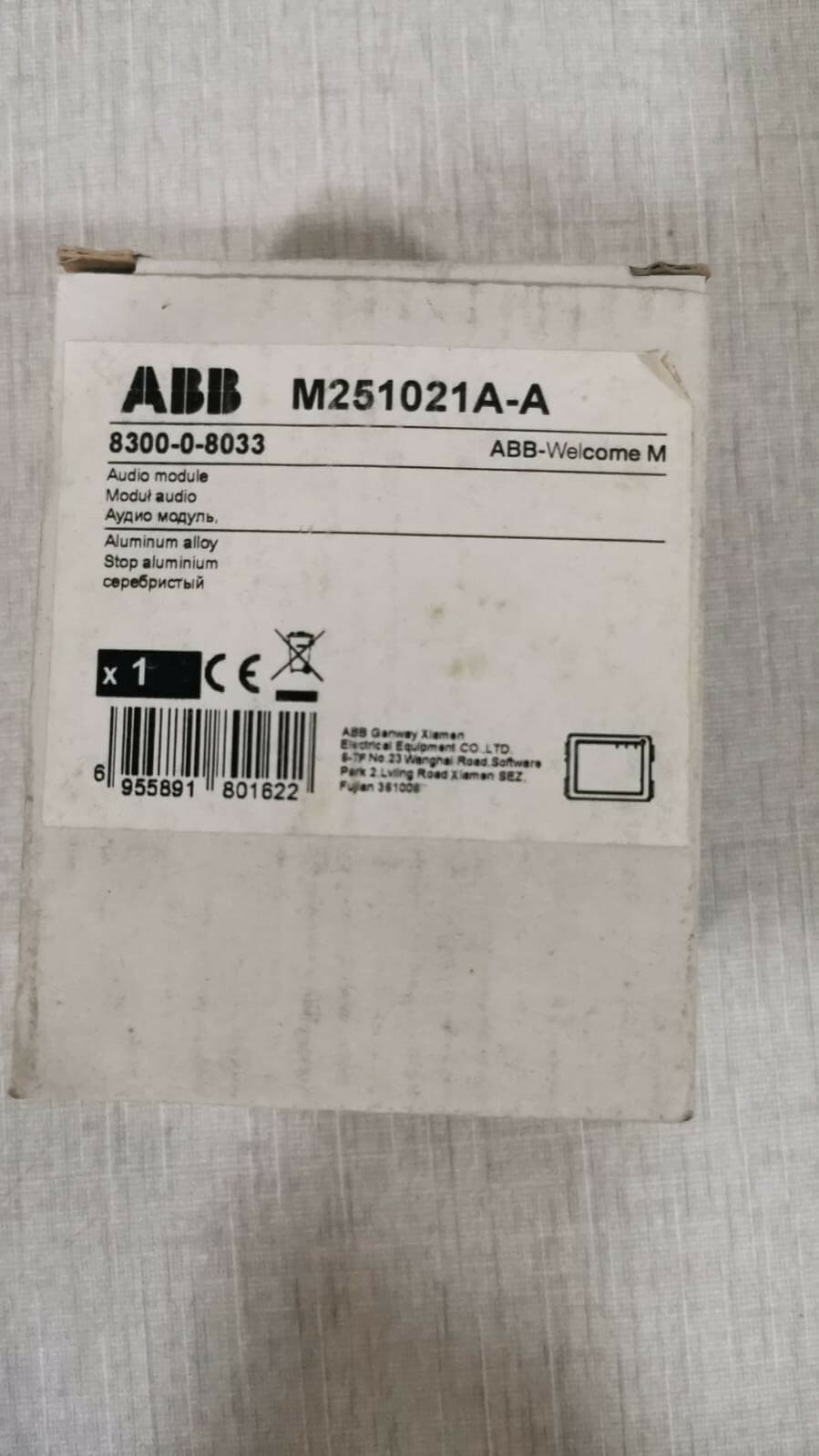 ABB M251021.A Audio Module M251021A-A