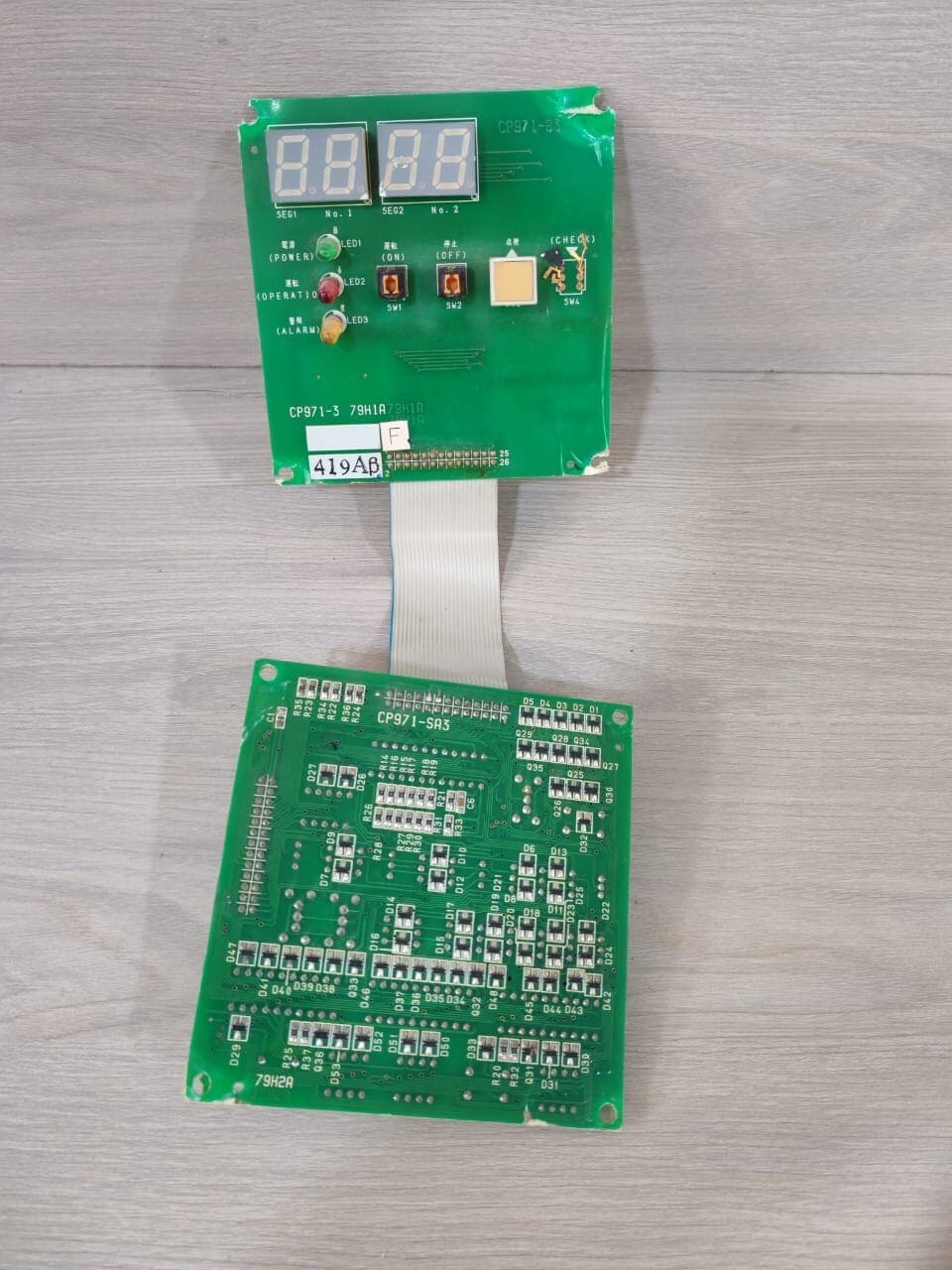 CP971-SA3 79H1A / CP971-3 79H1A / 79H2A BOARD