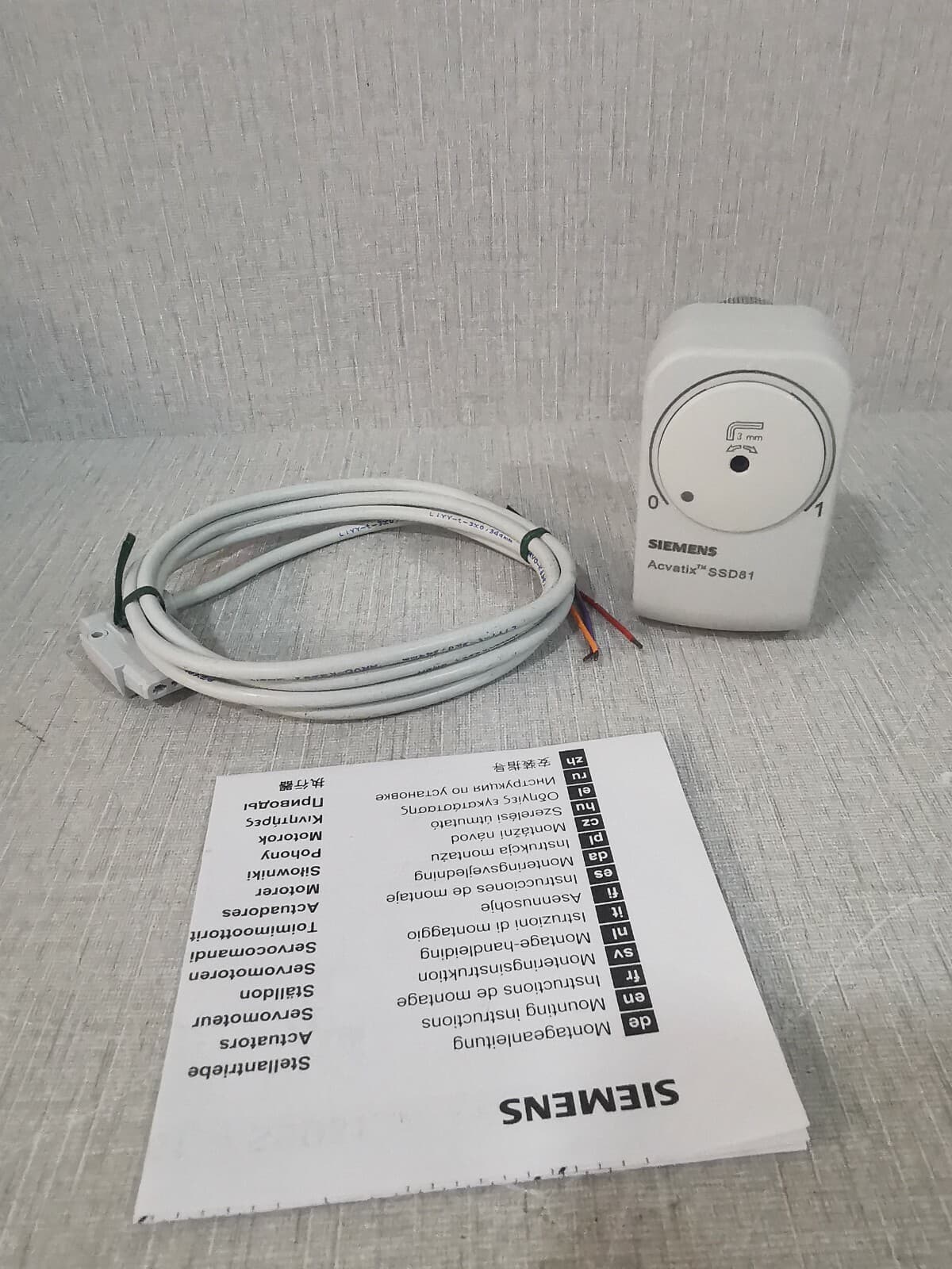 SIEMENS ACVATIX SSD81 ELECTRICAL ACTUATOR 24V