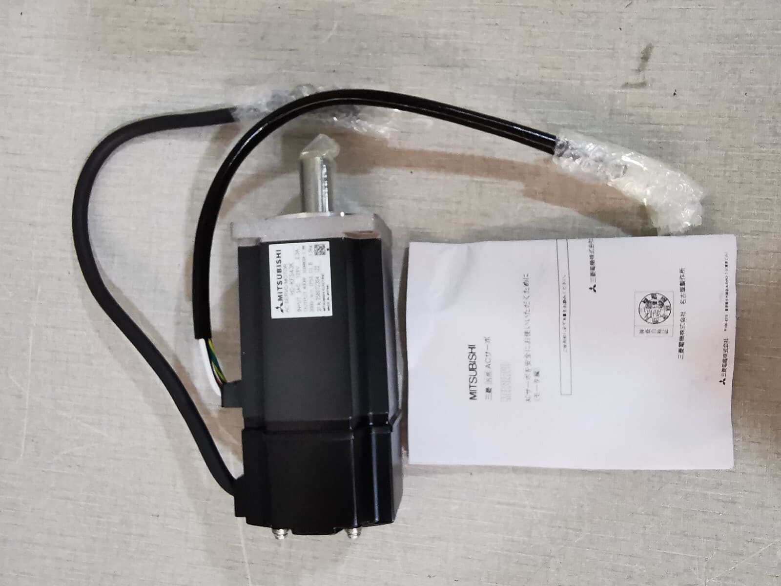 MITSUBISHI HC-KFS43K AC SERVO MOTOR