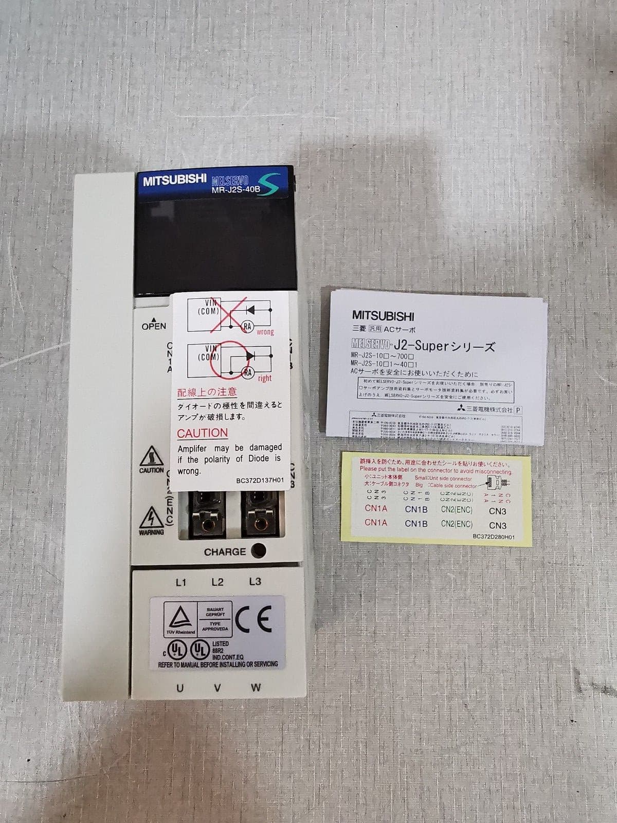 MITSUBISHI MR-J2S-40B SERVO MOTOR 400W