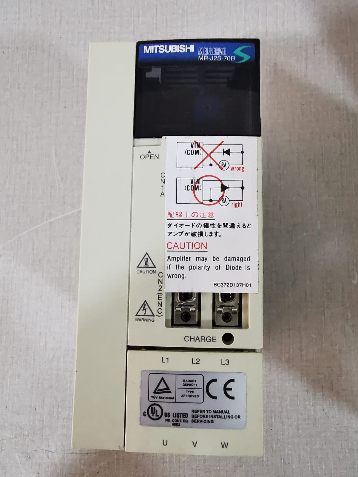 MITSUBISHI MR-J2S-70B AC SERVO MOTOR 750W