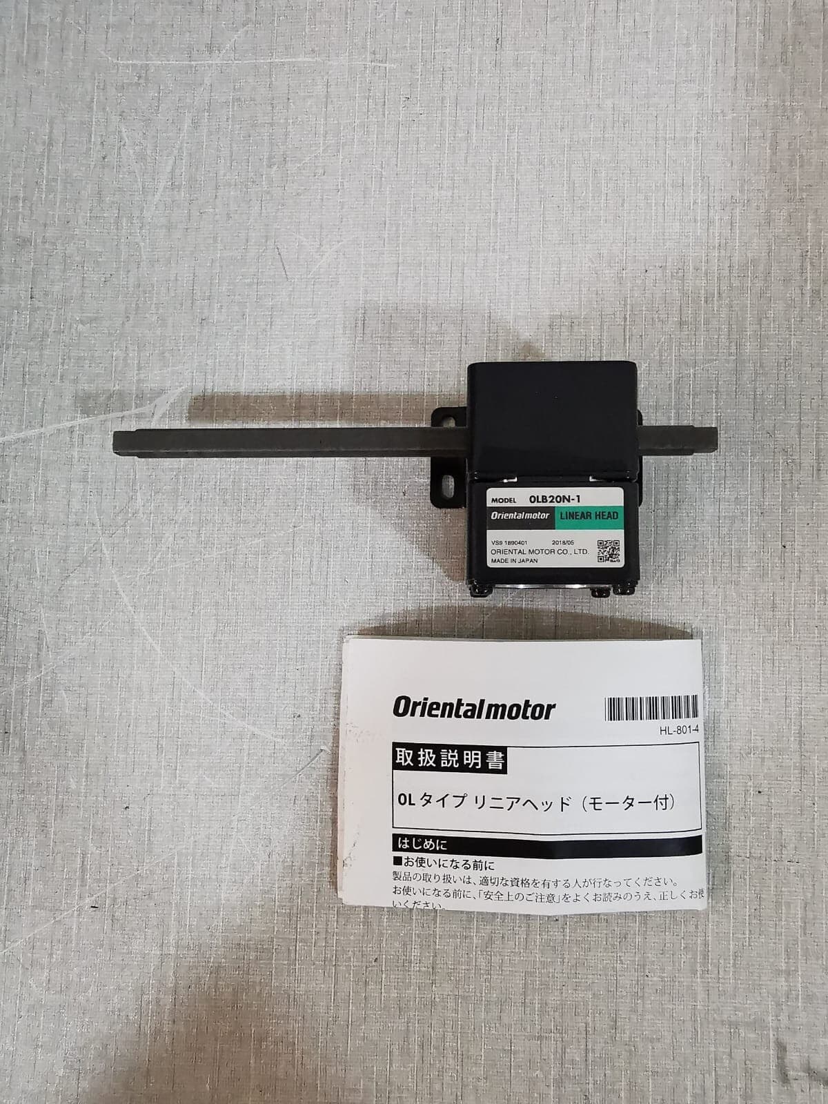 ORIENTAL MOTOR OLB20N-1 LINEAR HEAD