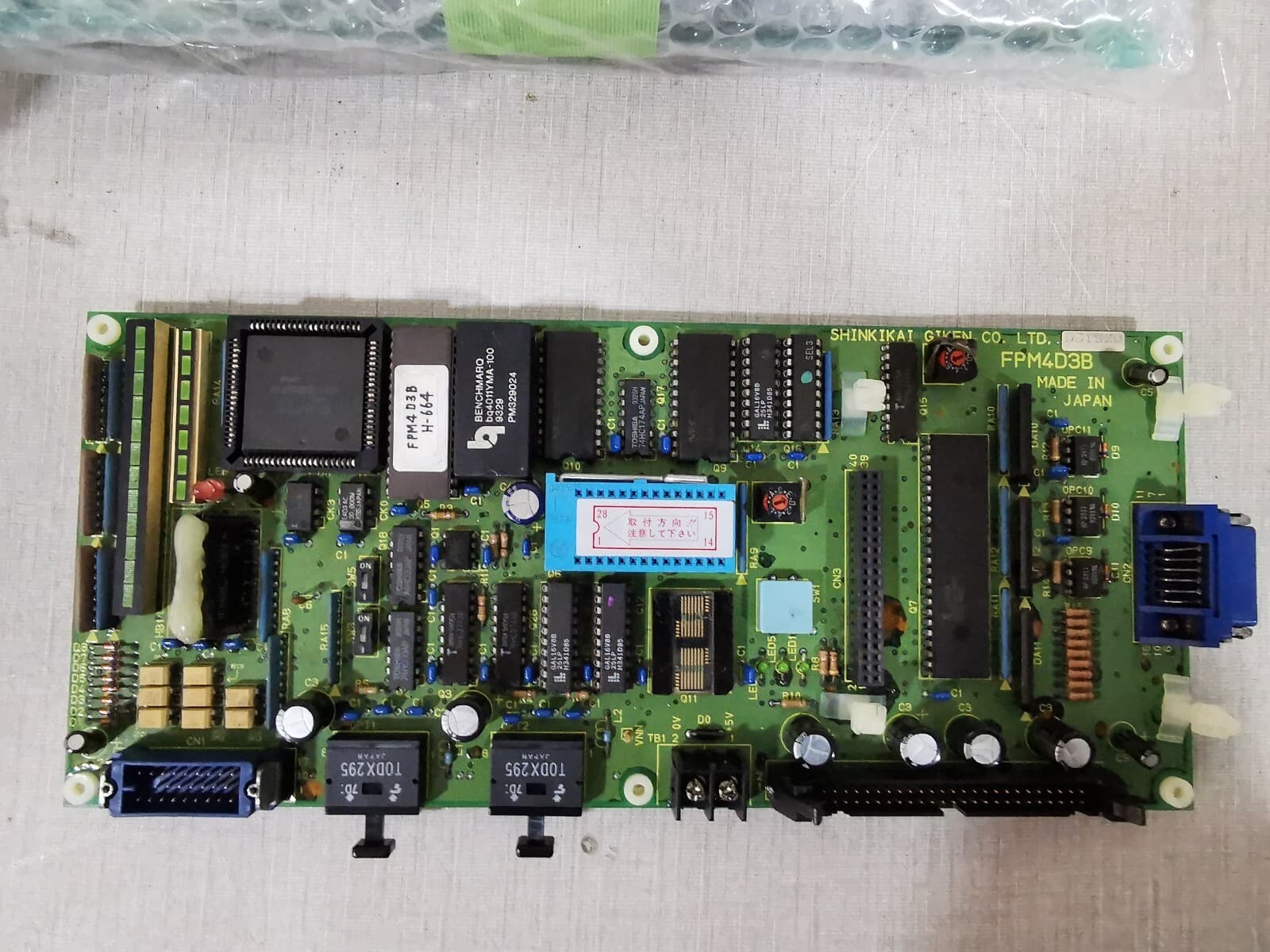 SHINKIKAI GIKEN FPM4D3B CONTROL BOARD D31520