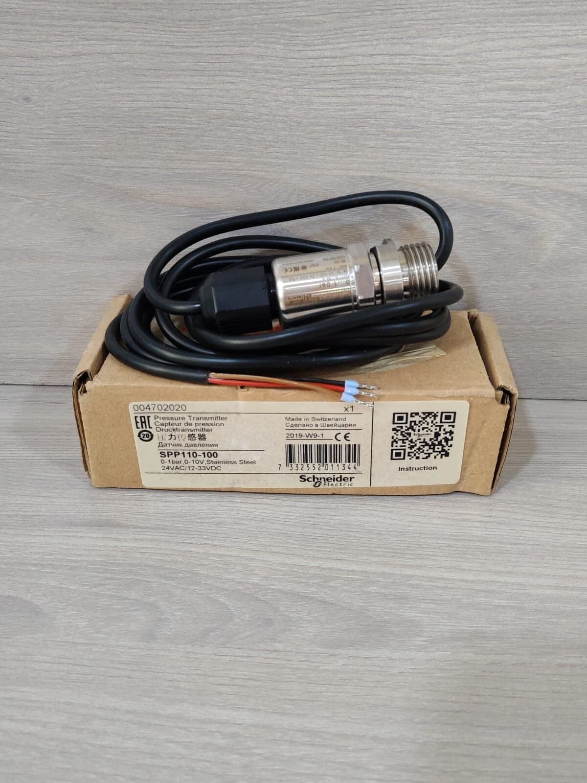 Schneider Electric 004702020 Pressure Transmitter Sensor SPP110-100 24VAC