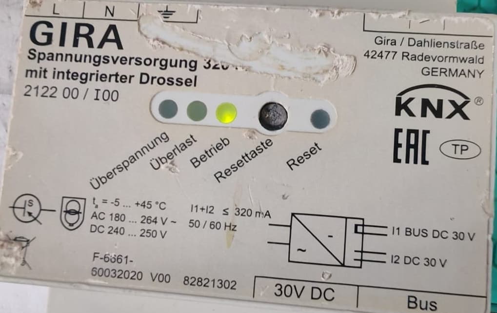 GIRA 2122 00 / I00 Power Supply 320mA