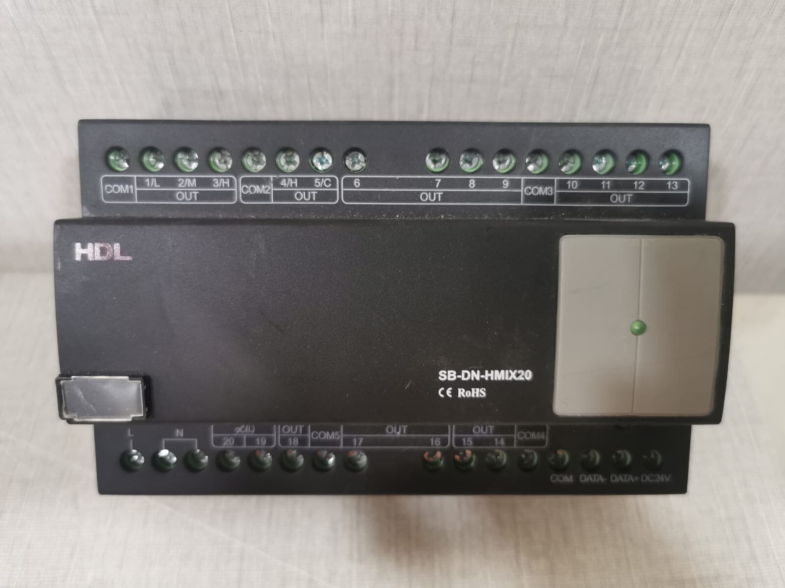 HDL SB-DN-HMIX20 HDL 20CH PRO HOTEL ROOM MIX CONTROL MODULE