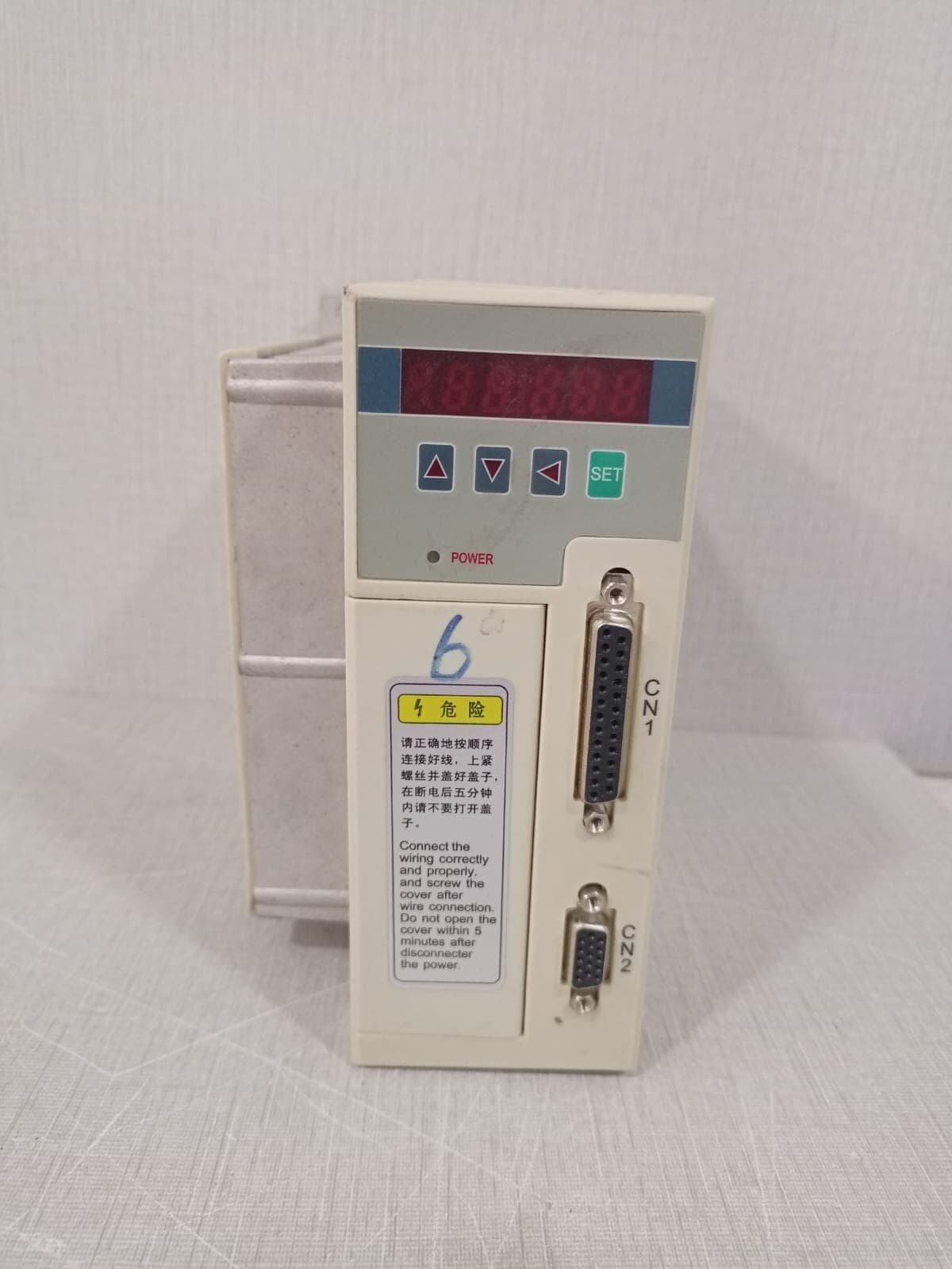 YASKAWA SERVO PACK