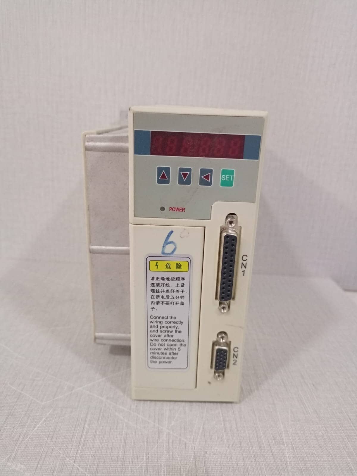 YASKAWA SERVO PACK