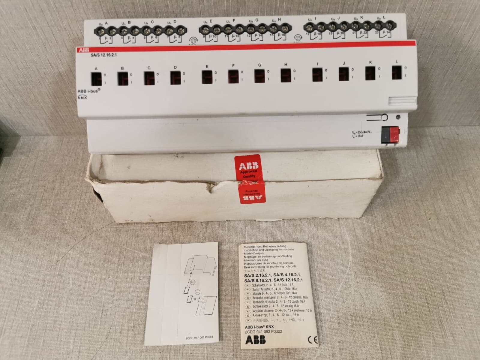 ABB 2CDG110162R0011 SA/S 12.16.2.1 i-bus KNX Switch Actuator