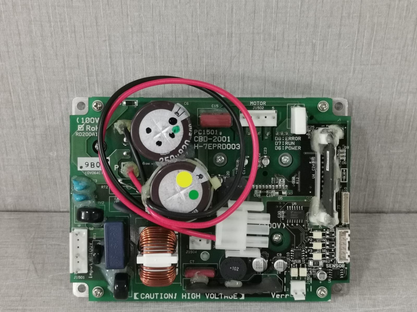 JRC CBD-2001 H-7EPRD0035 MOTOR DRIVER CIRCUIT