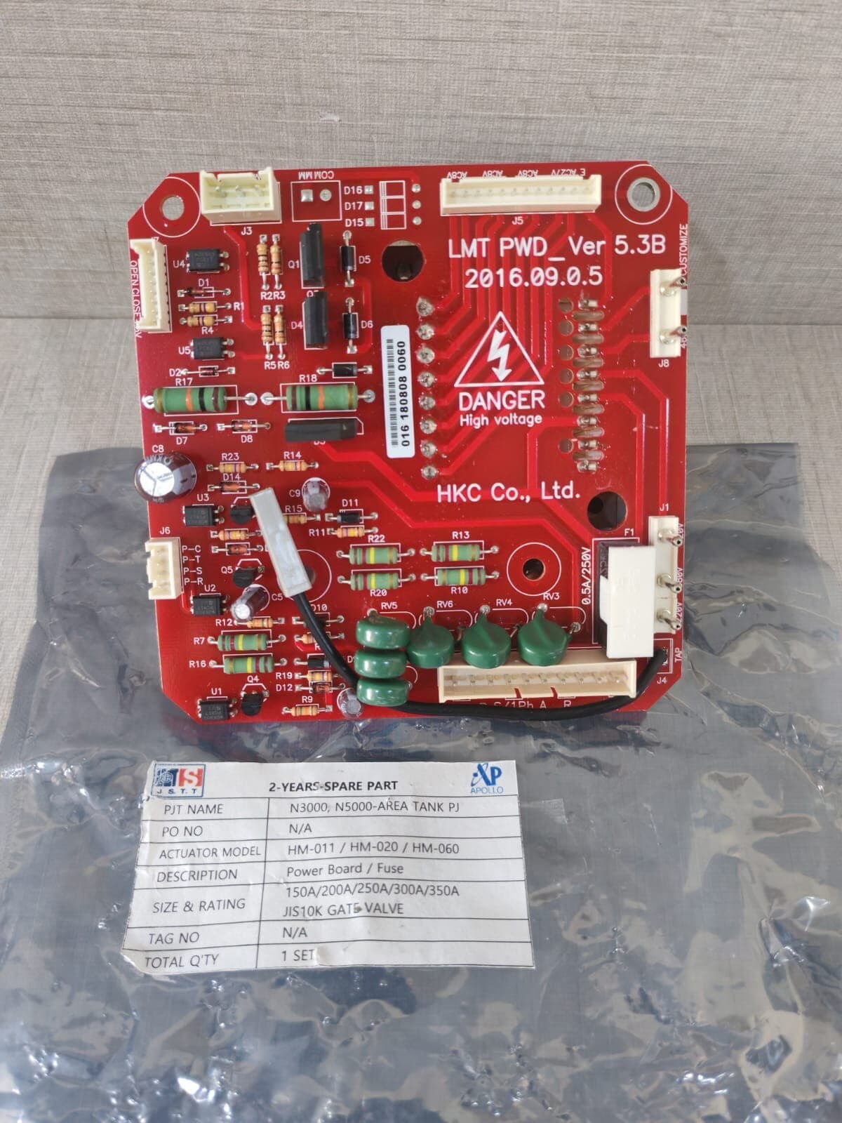LMT PWD_Ver 5.3B HKC Co. Ltd. power board / fuse