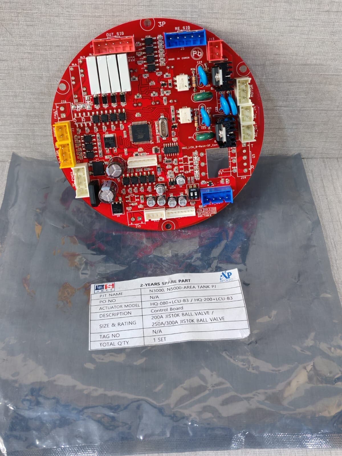 HKC_LCU_B-MAIN-3P Control_V3.2C control board