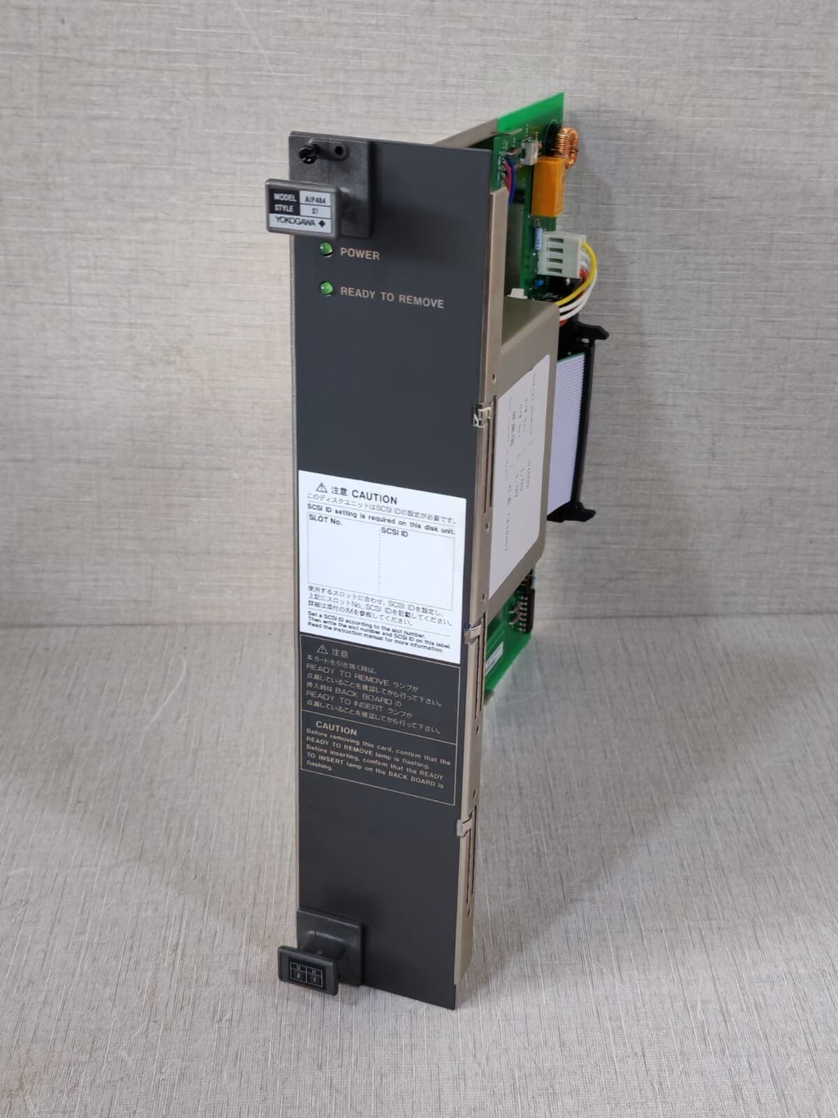 Yokogawa AIP484-S1, S9992AS-01 POWER MODULE
