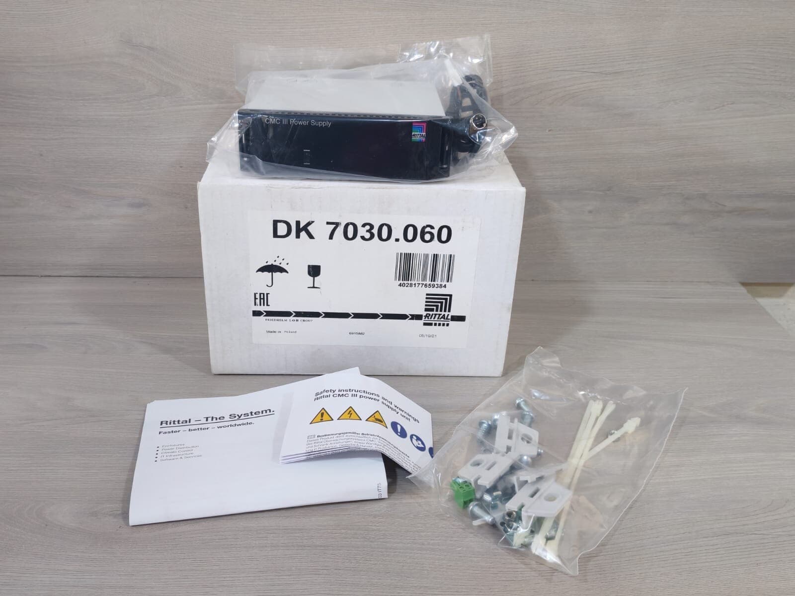 Rittal DK 7030.060 CMC III POWER PACK FOR PSU CMC III