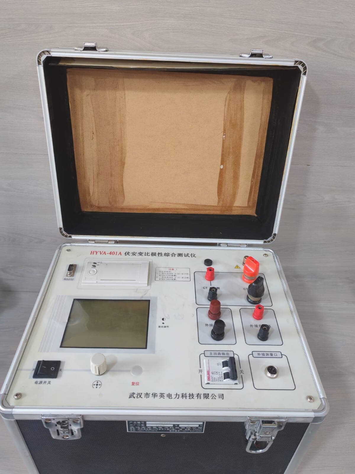 WUHAN HYVA-401A VOLT-AMPERE RATIO & POLARITY AND COMPREHENSIVE TESTER