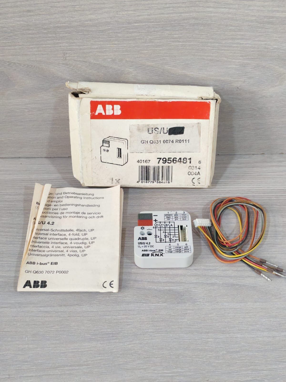 ABB US/U 4.2 GH Q631 0070 R0111 UNIVERSAL INTERFACE