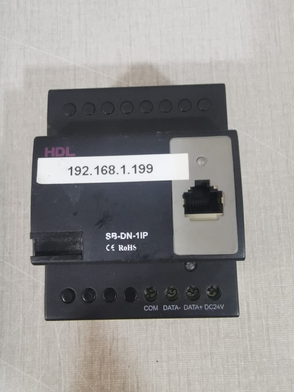 HDL SB-DN-1IP One PORT BUS SWITCHBOARD