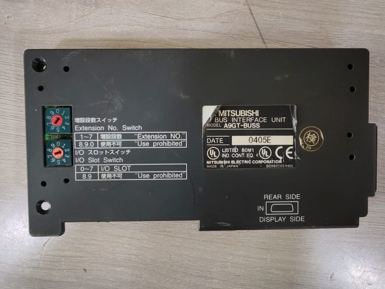 Mitsubishi A BUS INTERFACE UNIT A9GT-BUSS (N)