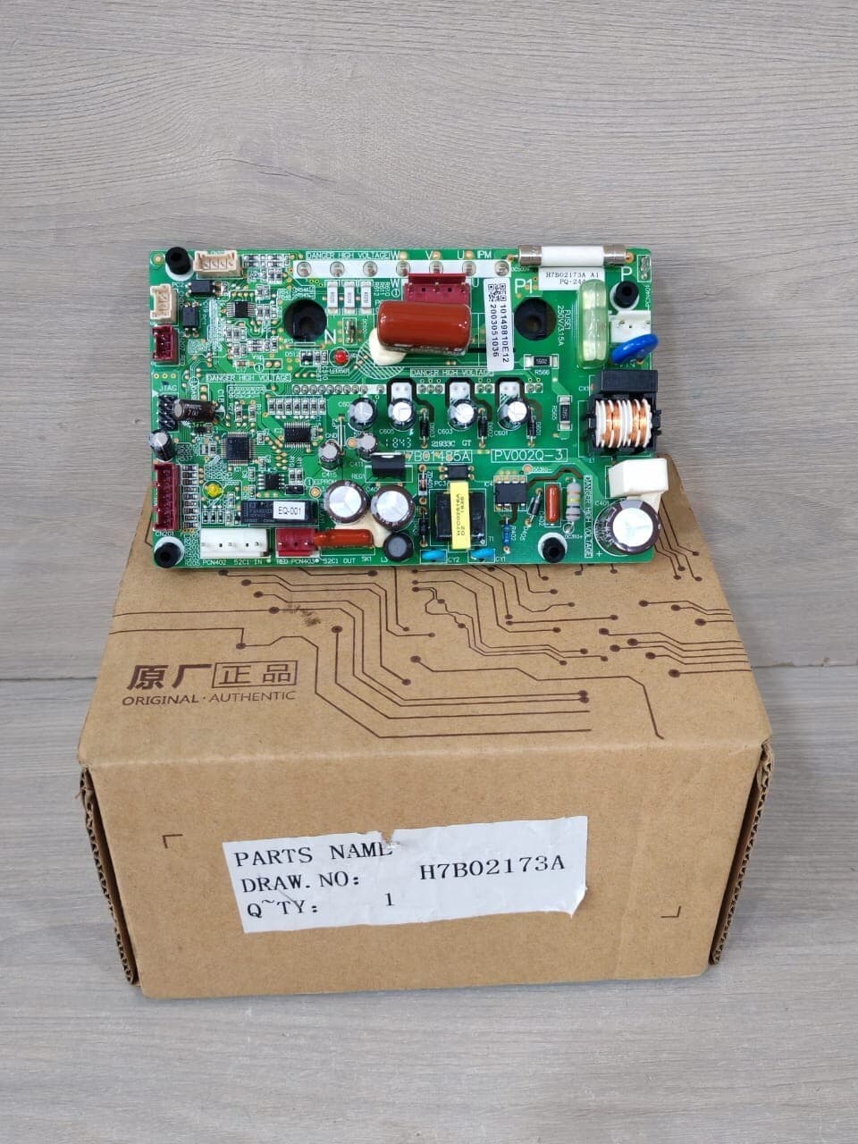 H7B02173A PLC Drive Board for Air Conditioner H7B01485A PV002Q-3